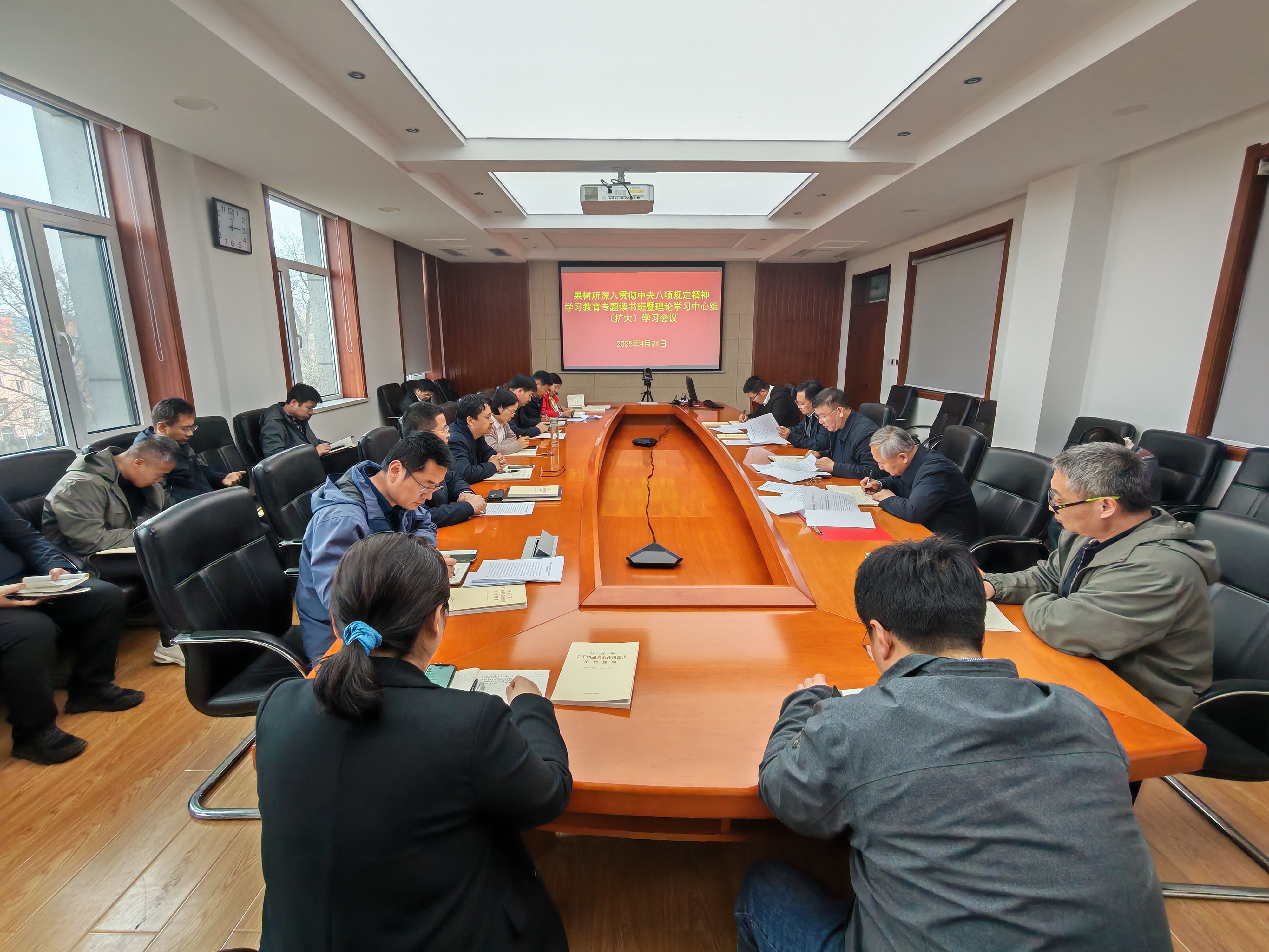 读书班2025.jpg